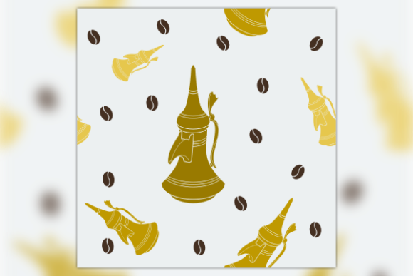 Flat Arab Coffee Pot and Beans Pattern